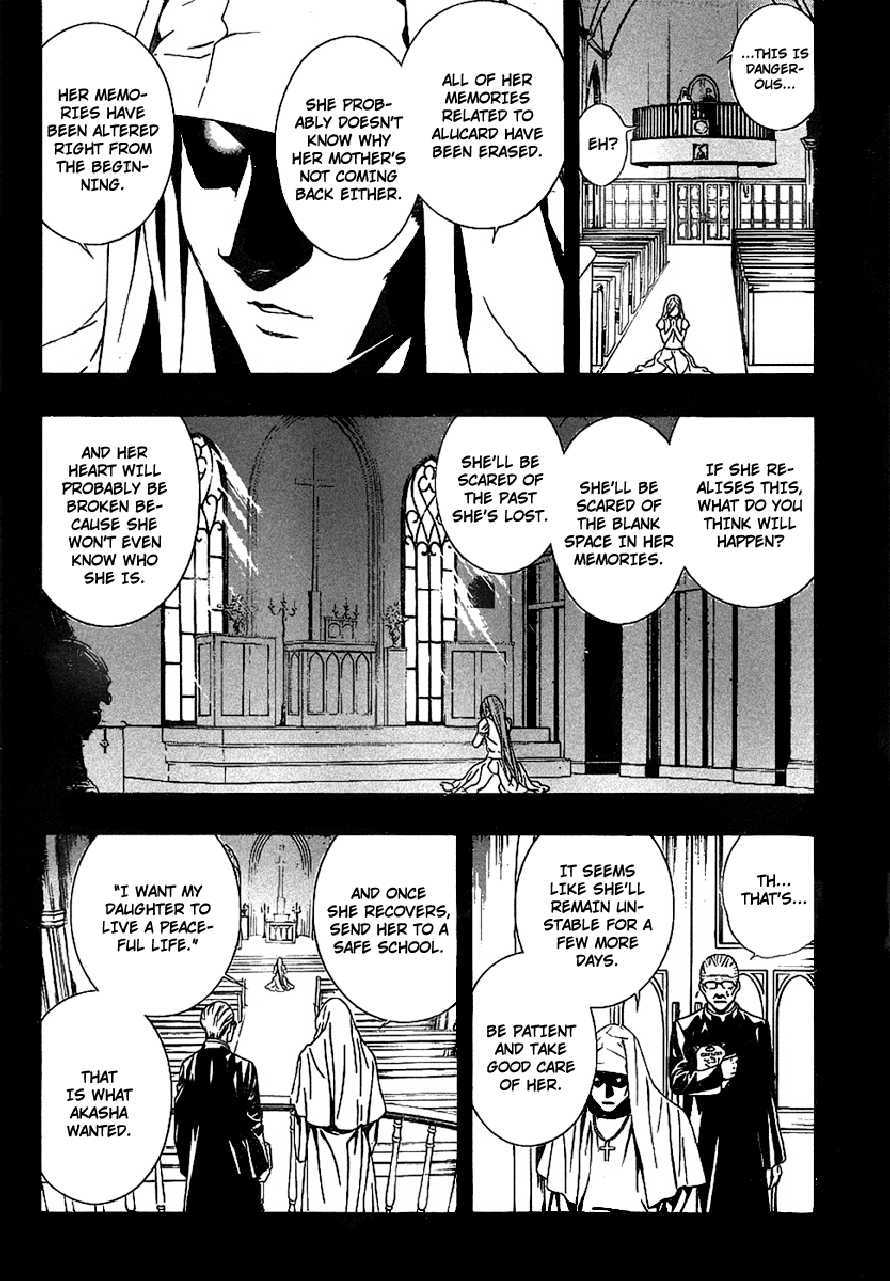 Rosario to Vampire Season II Chapter 35 page 16 - Chapter 35: Confession