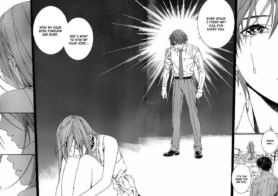 Rosario to Vampire Season II Chapter 35 page 20 - Chapter 35: Confession