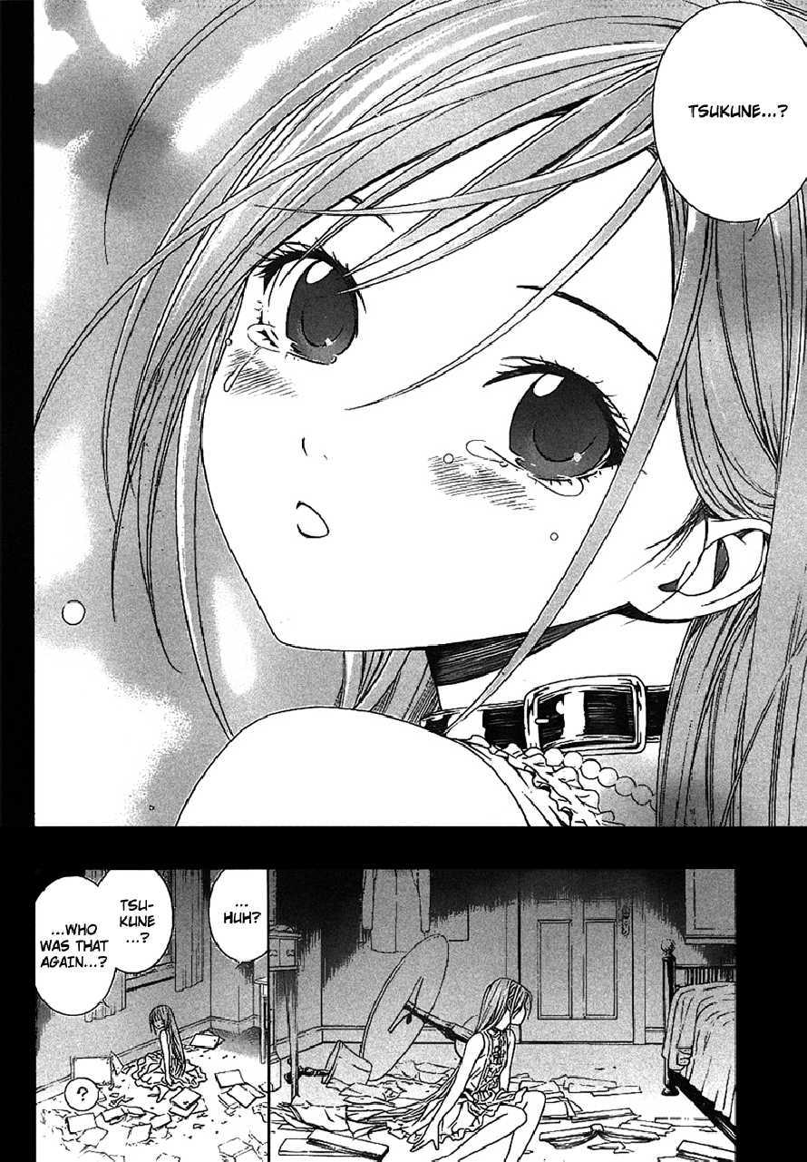 Rosario to Vampire Season II Chapter 35 page 21 - Chapter 35: Confession