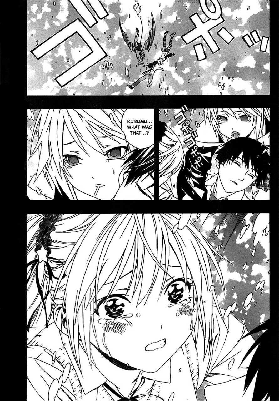 Rosario to Vampire Season II Chapter 35 page 22 - Chapter 35: Confession