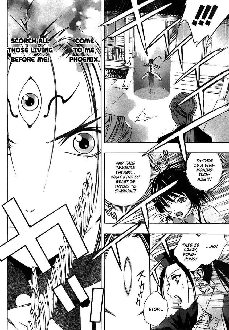 Rosario to Vampire Season II Chapter 35 page 25 - Chapter 35: Confession