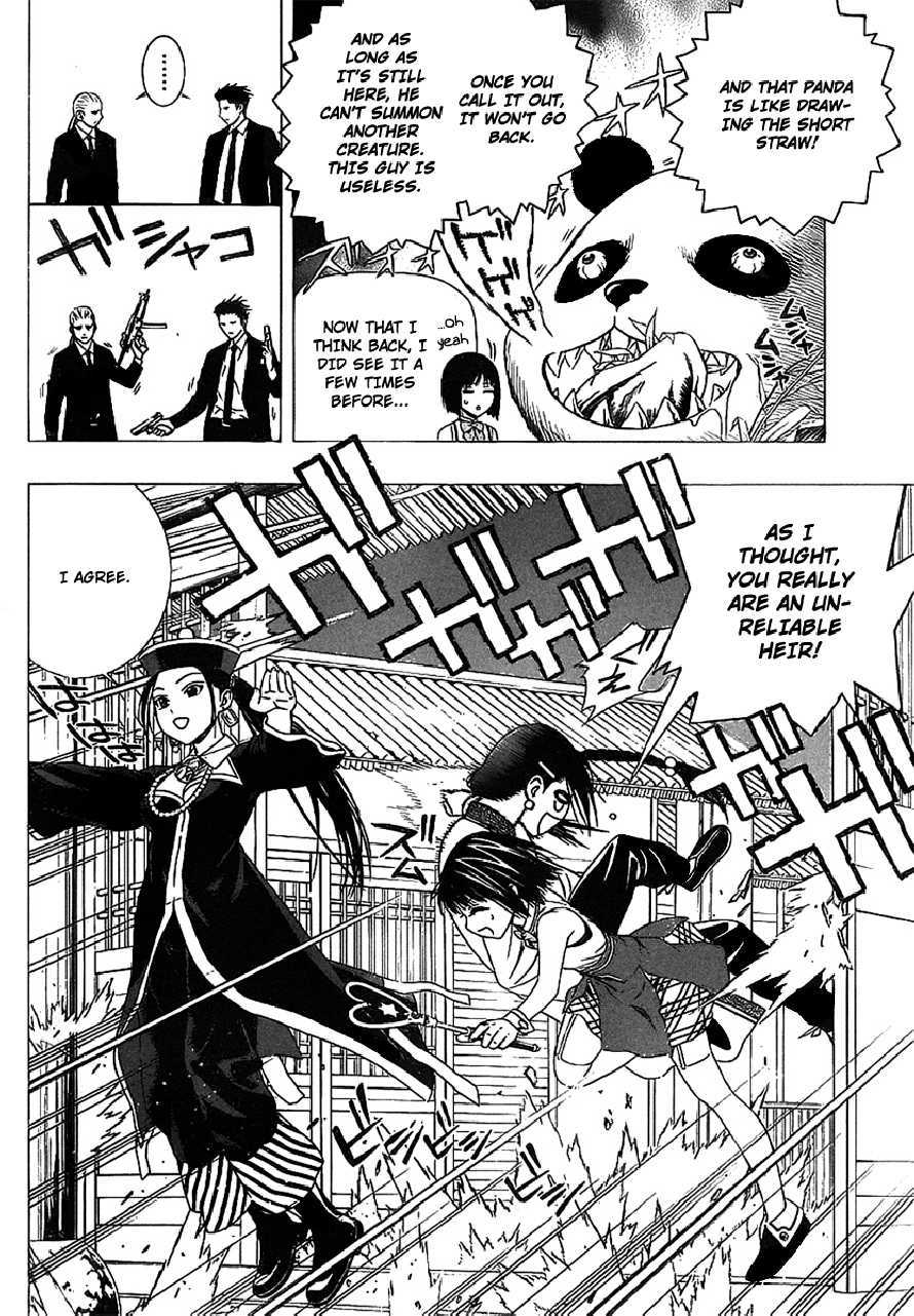 Rosario to Vampire Season II Chapter 35 page 27 - Chapter 35: Confession