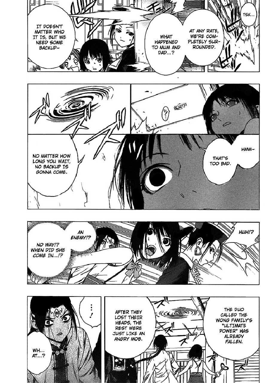 Rosario to Vampire Season II Chapter 35 page 28 - Chapter 35: Confession
