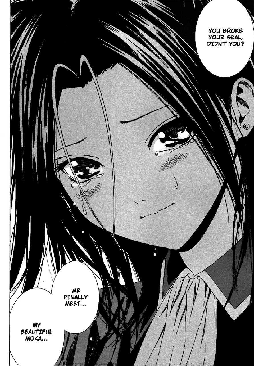 Rosario to Vampire Season II Chapter 35 page 31 - Chapter 35: Confession
