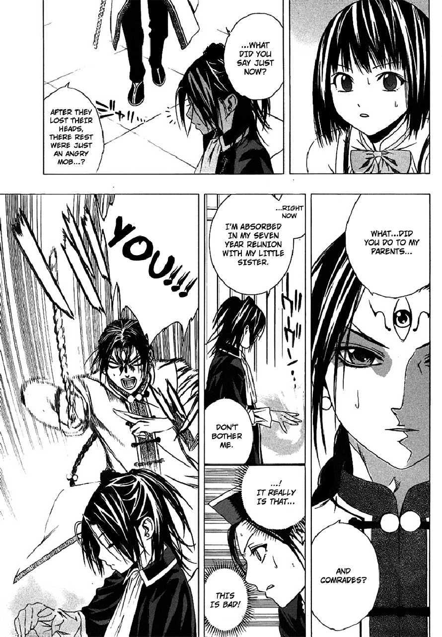 Rosario to Vampire Season II Chapter 35 page 32 - Chapter 35: Confession