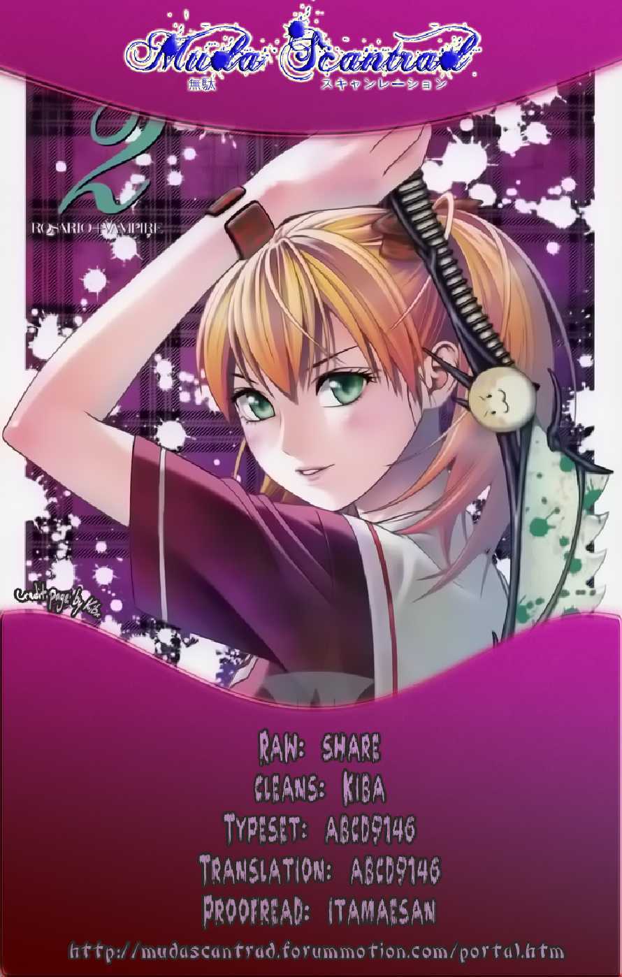Rosario to Vampire Season II Chapter 35 page 35 - Chapter 35: Confession