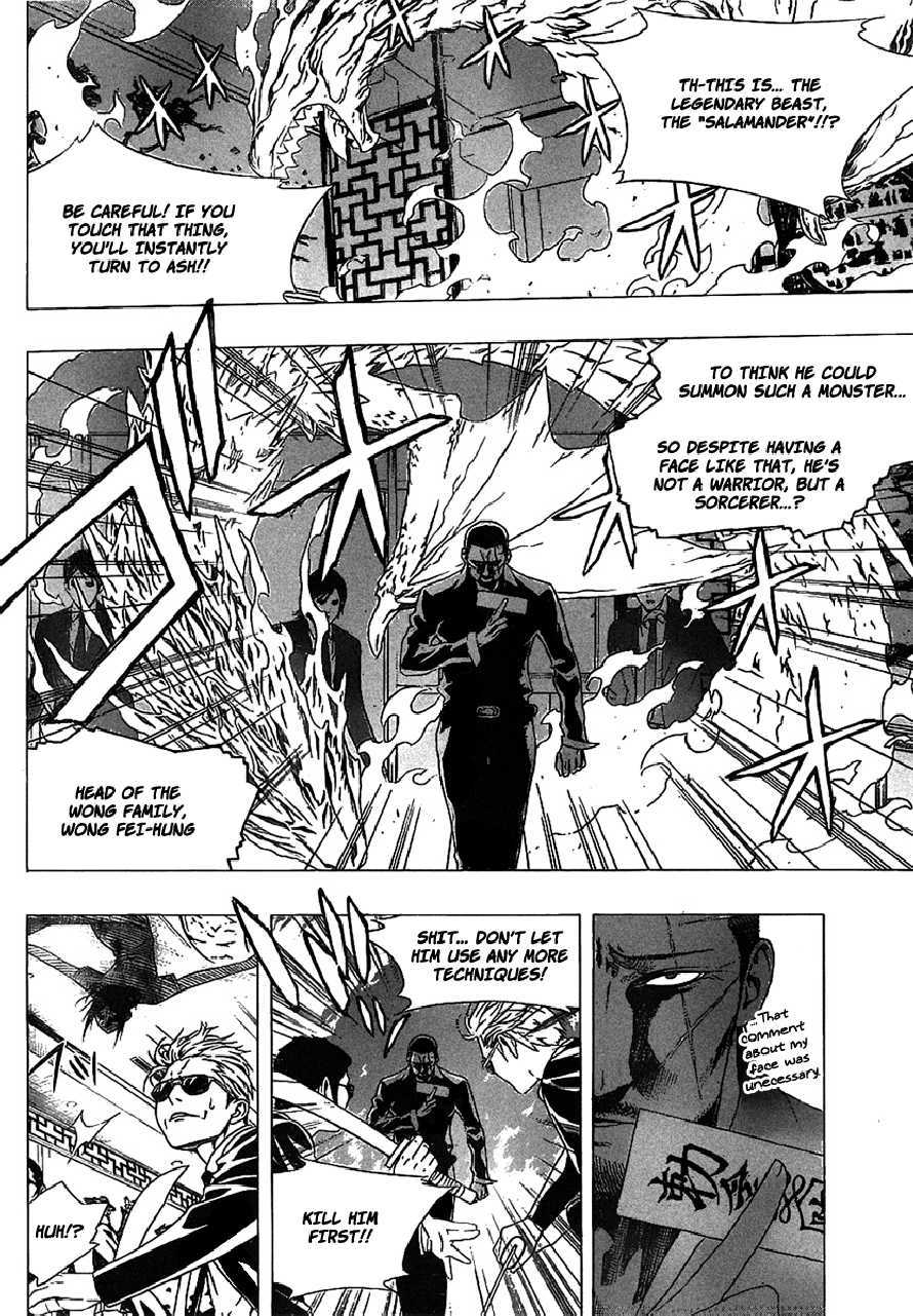 Rosario to Vampire Season II Chapter 35 page 4 - Chapter 35: Confession