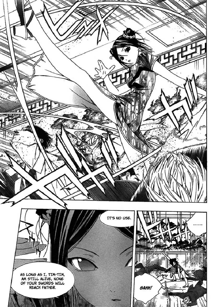 Rosario to Vampire Season II Chapter 35 page 5 - Chapter 35: Confession