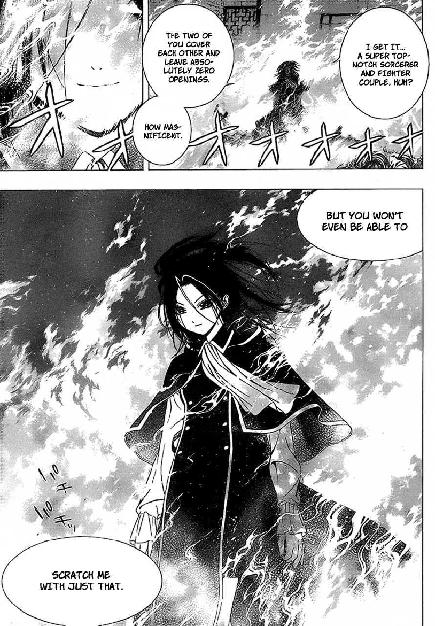 Rosario to Vampire Season II Chapter 35 page 7 - Chapter 35: Confession
