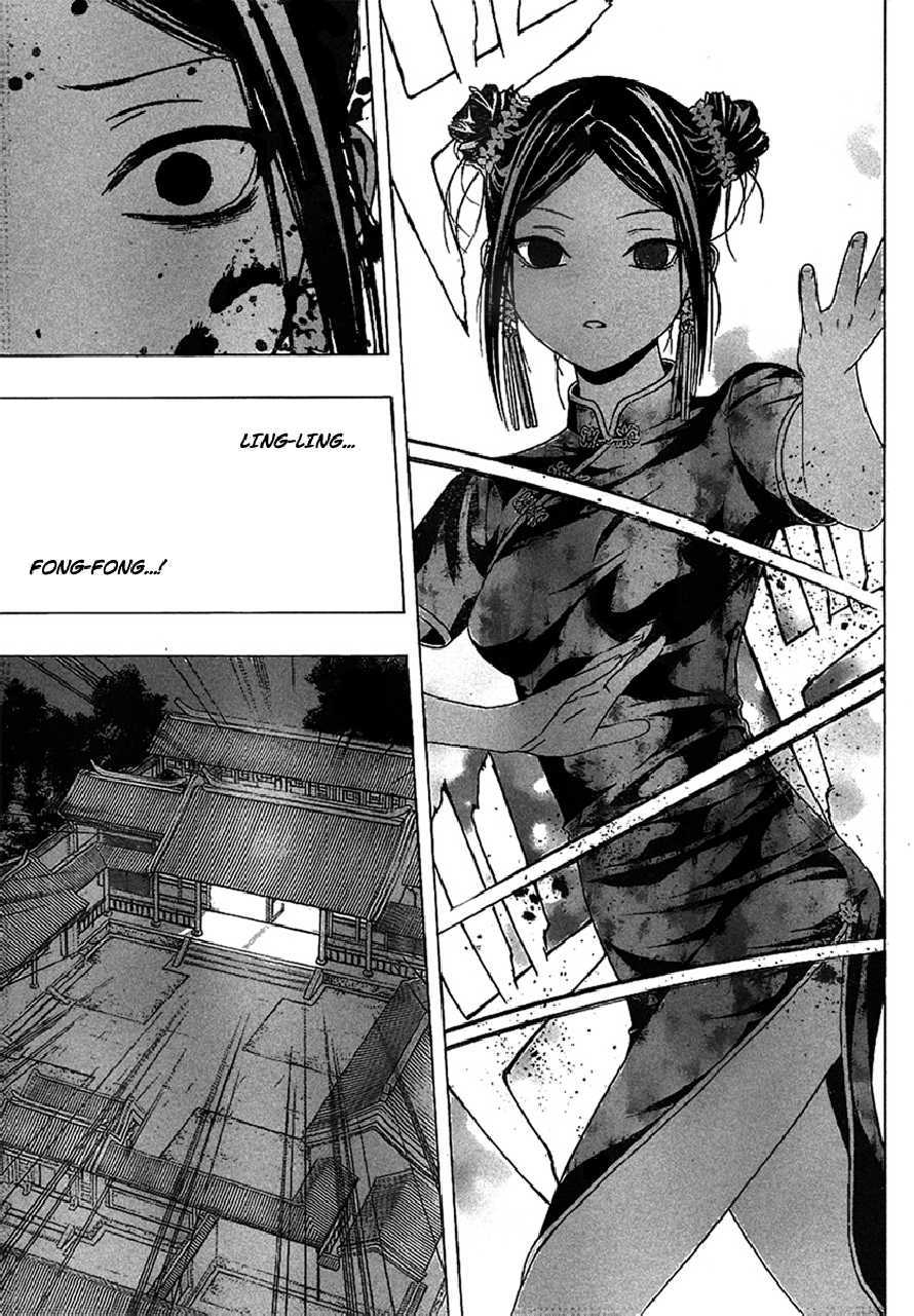 Rosario to Vampire Season II Chapter 35 page 9 - Chapter 35: Confession