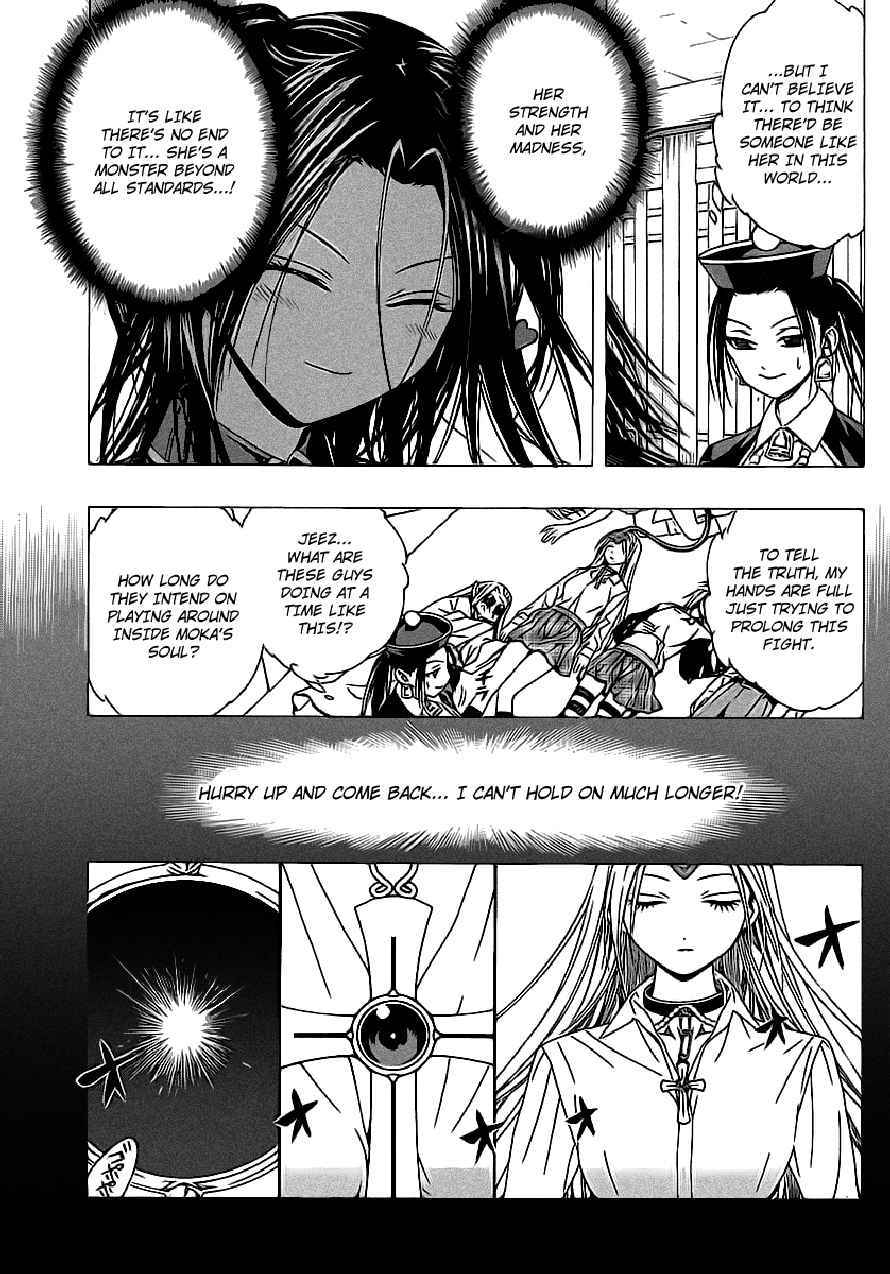 Rosario to Vampire Season II Chapter 36 page 10 - Chapter 36: Those who will be Hurt