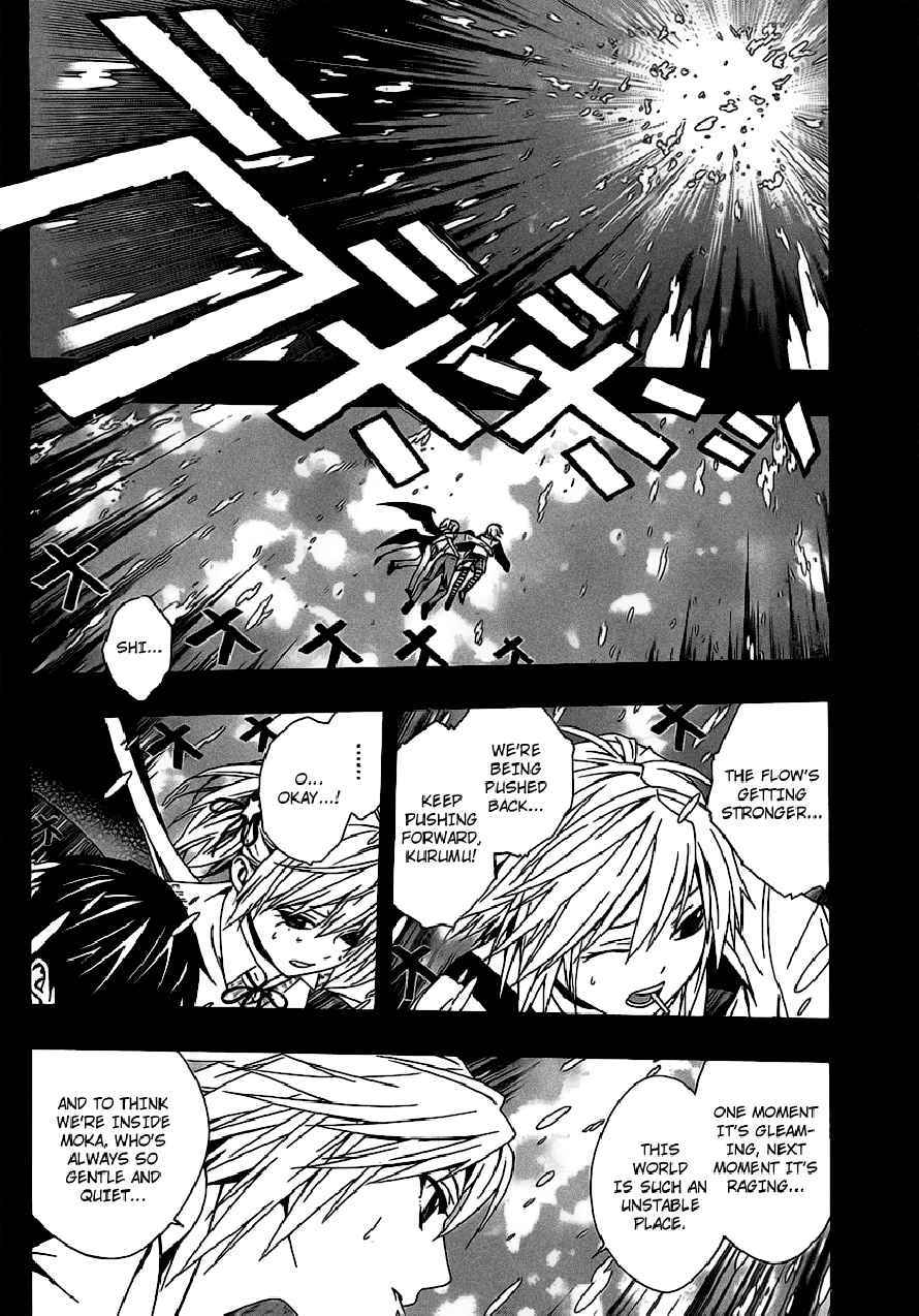 Rosario to Vampire Season II Chapter 36 page 11 - Chapter 36: Those who will be Hurt