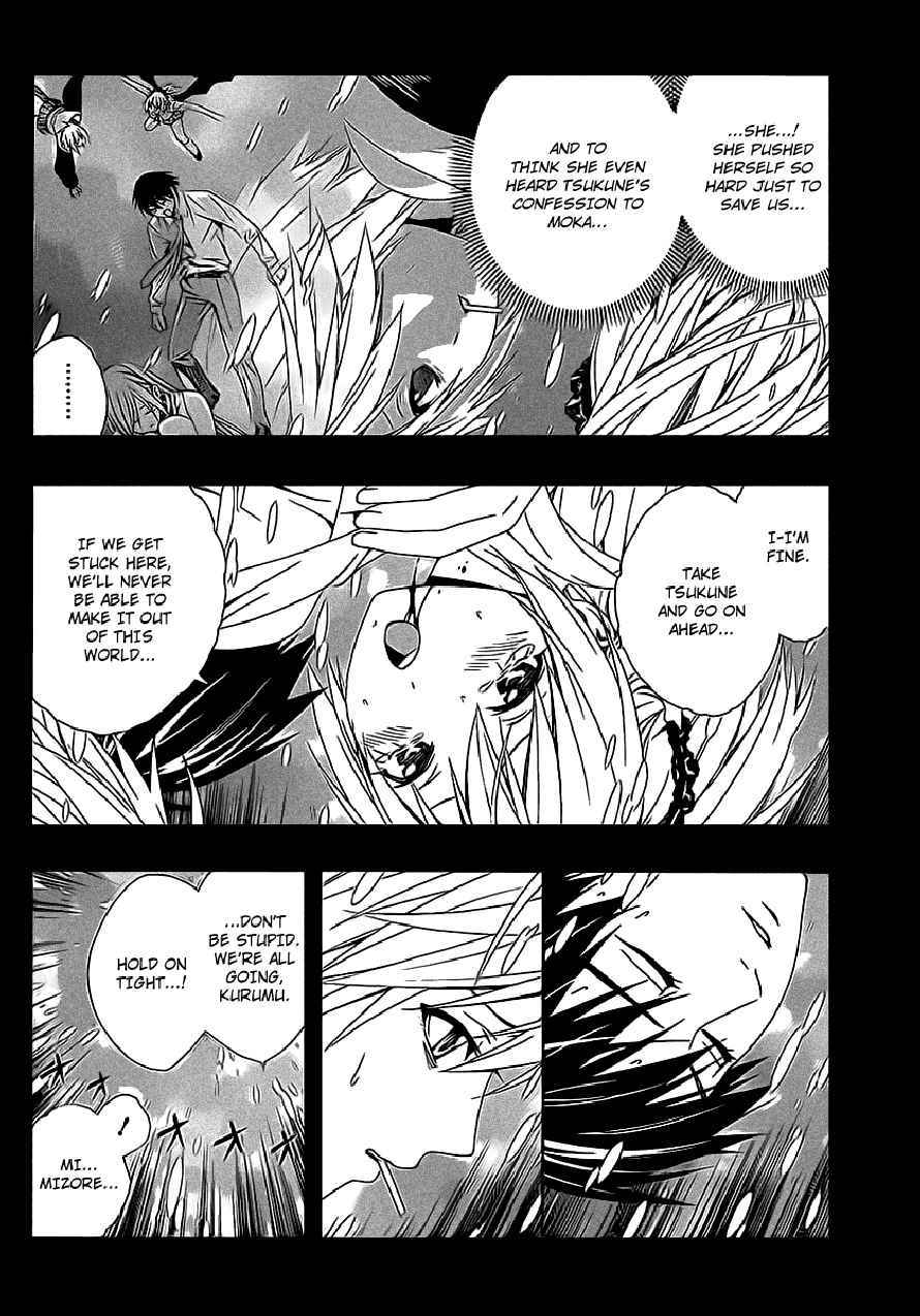 Rosario to Vampire Season II Chapter 36 page 13 - Chapter 36: Those who will be Hurt