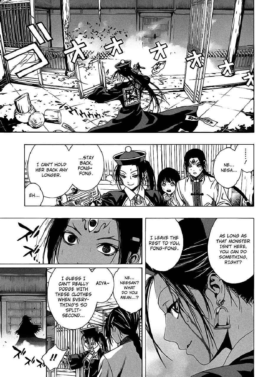 Rosario to Vampire Season II Chapter 36 page 20 - Chapter 36: Those who will be Hurt