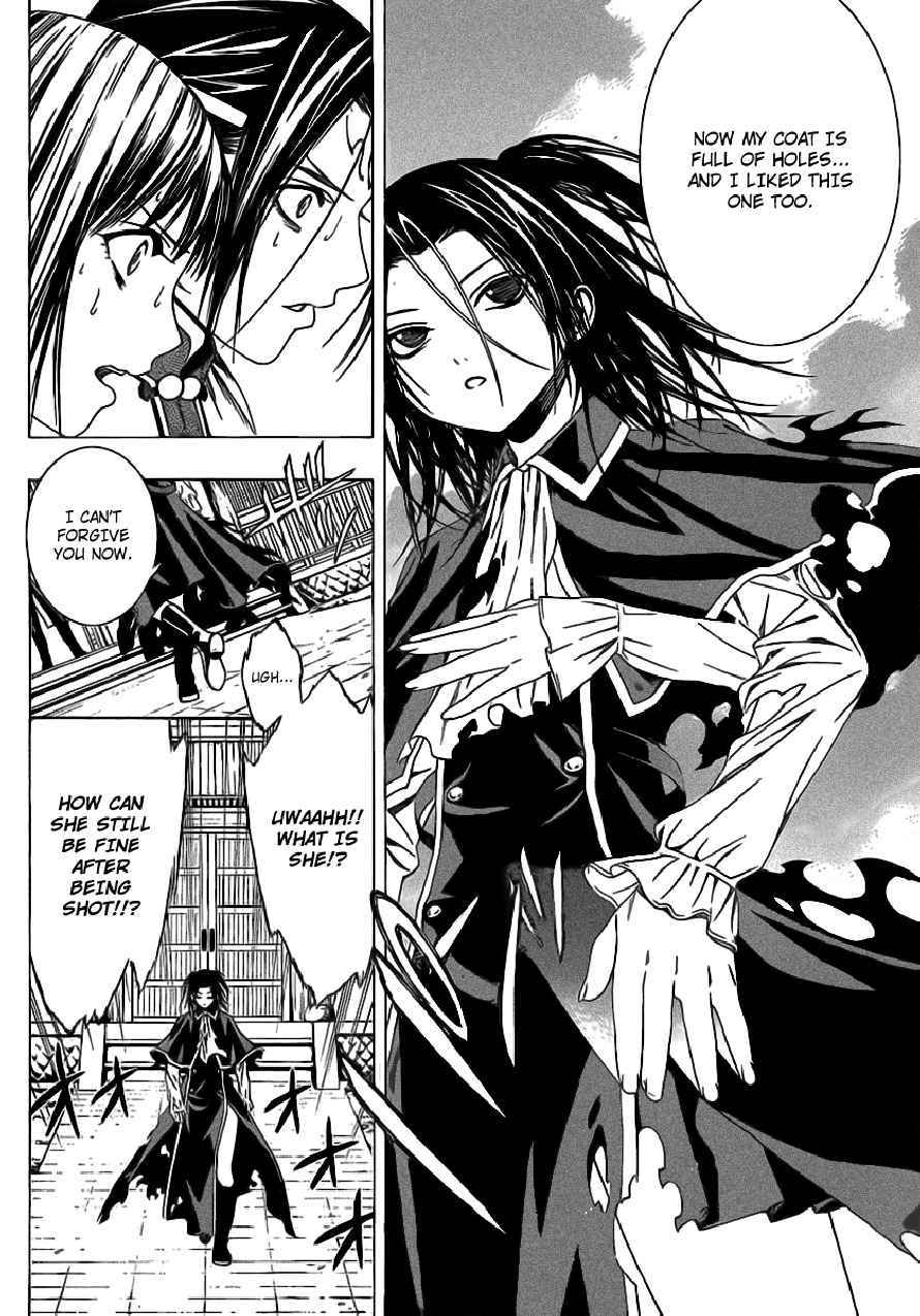 Rosario to Vampire Season II Chapter 36 page 21 - Chapter 36: Those who will be Hurt