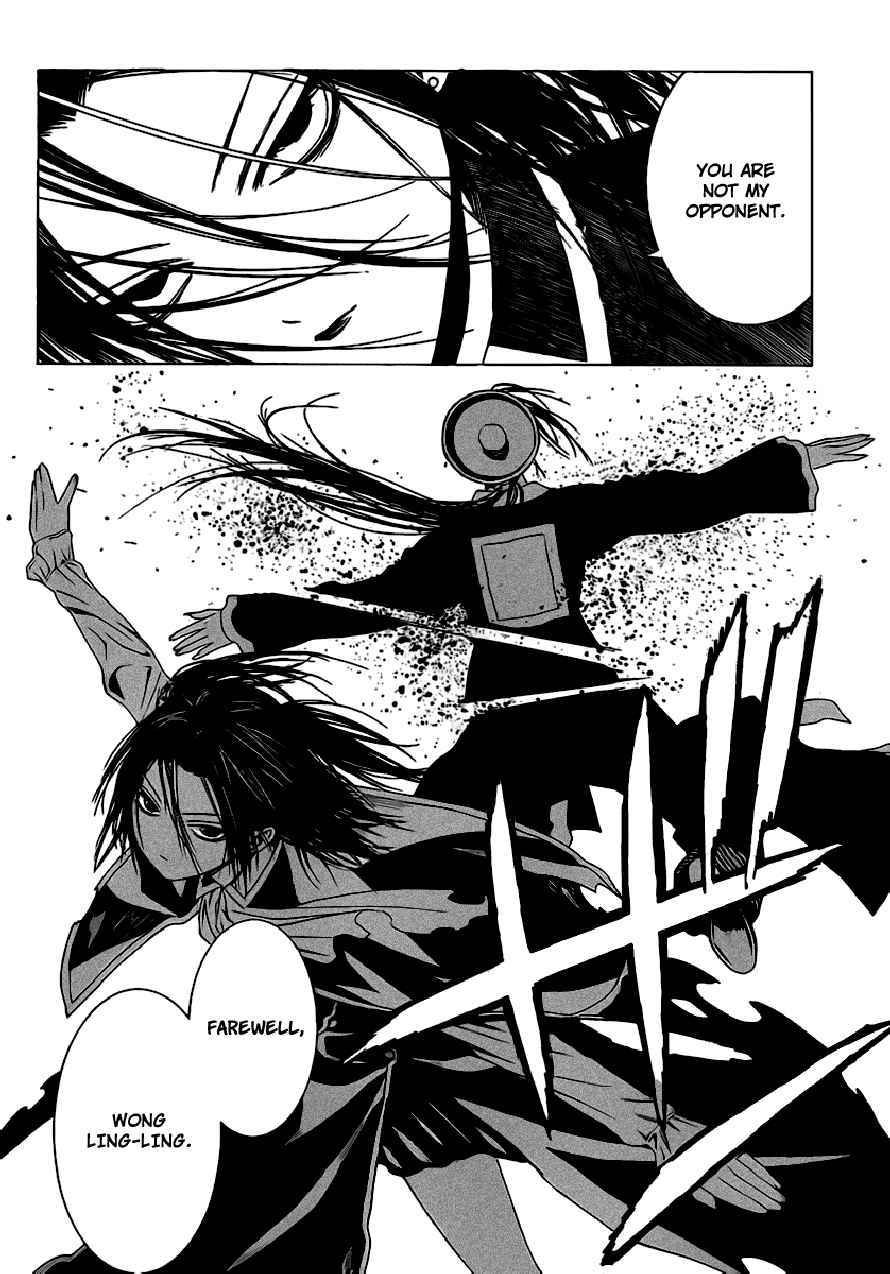 Rosario to Vampire Season II Chapter 36 page 23 - Chapter 36: Those who will be Hurt