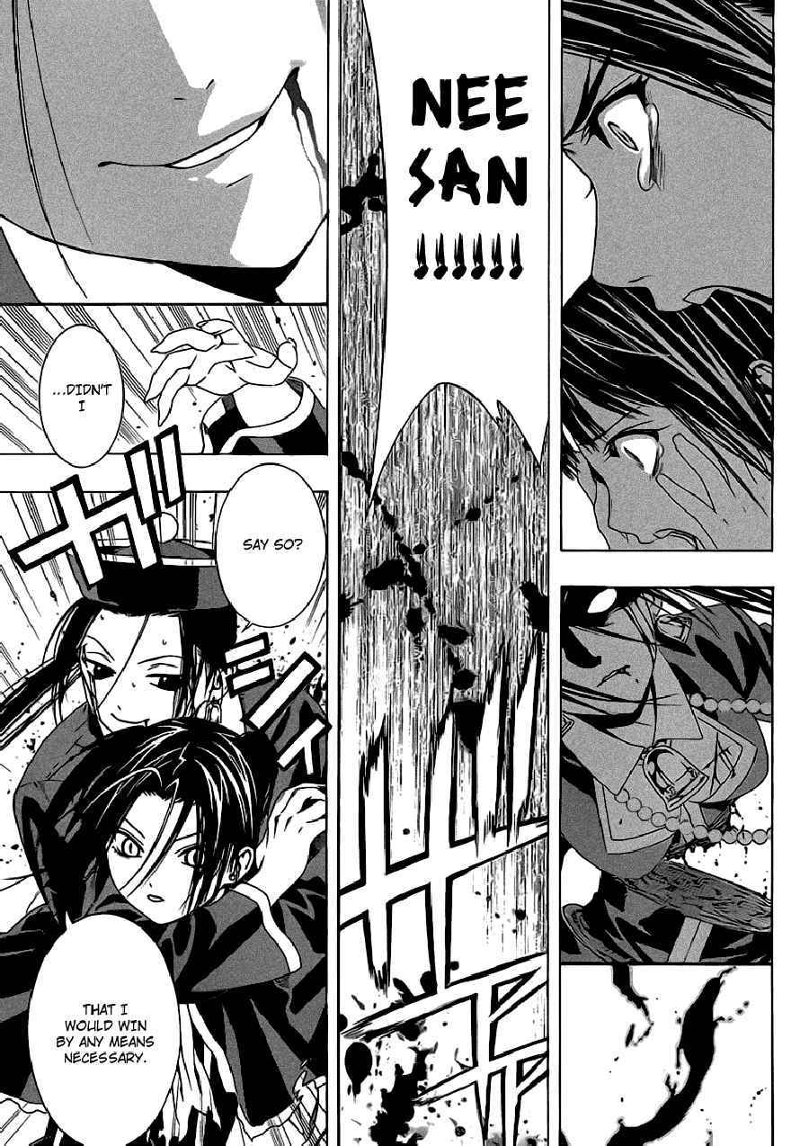 Rosario to Vampire Season II Chapter 36 page 24 - Chapter 36: Those who will be Hurt