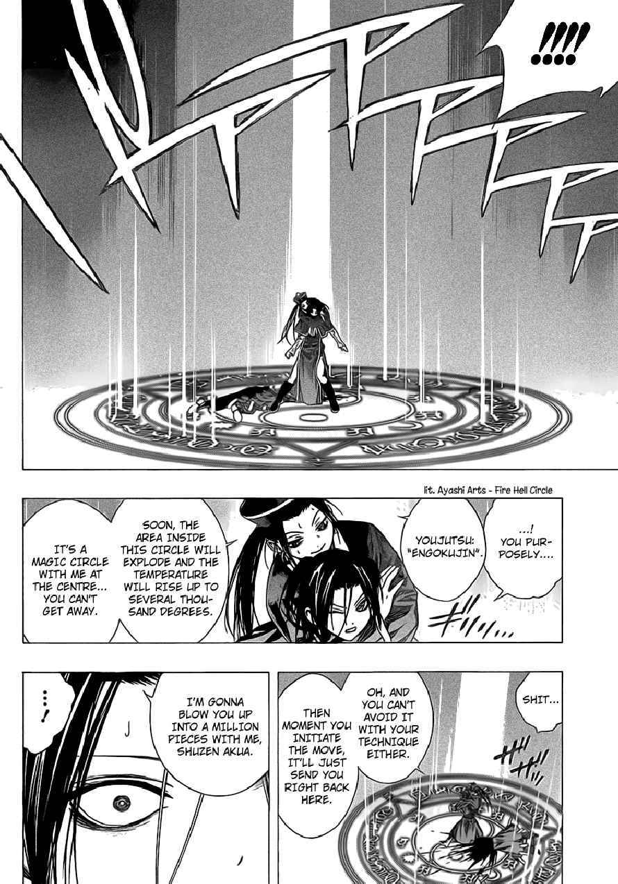 Rosario to Vampire Season II Chapter 36 page 25 - Chapter 36: Those who will be Hurt
