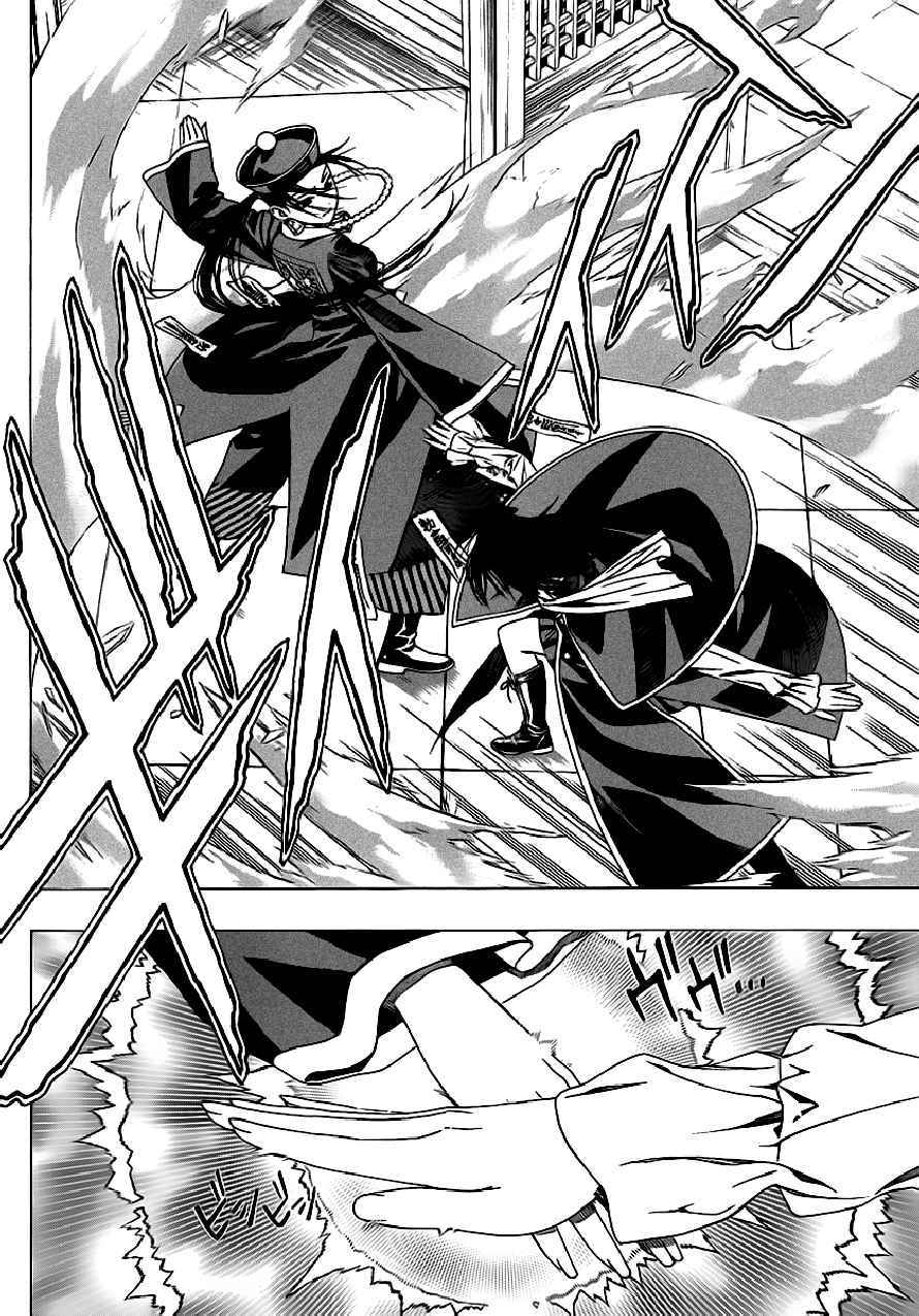 Rosario to Vampire Season II Chapter 36 page 3 - Chapter 36: Those who will be Hurt