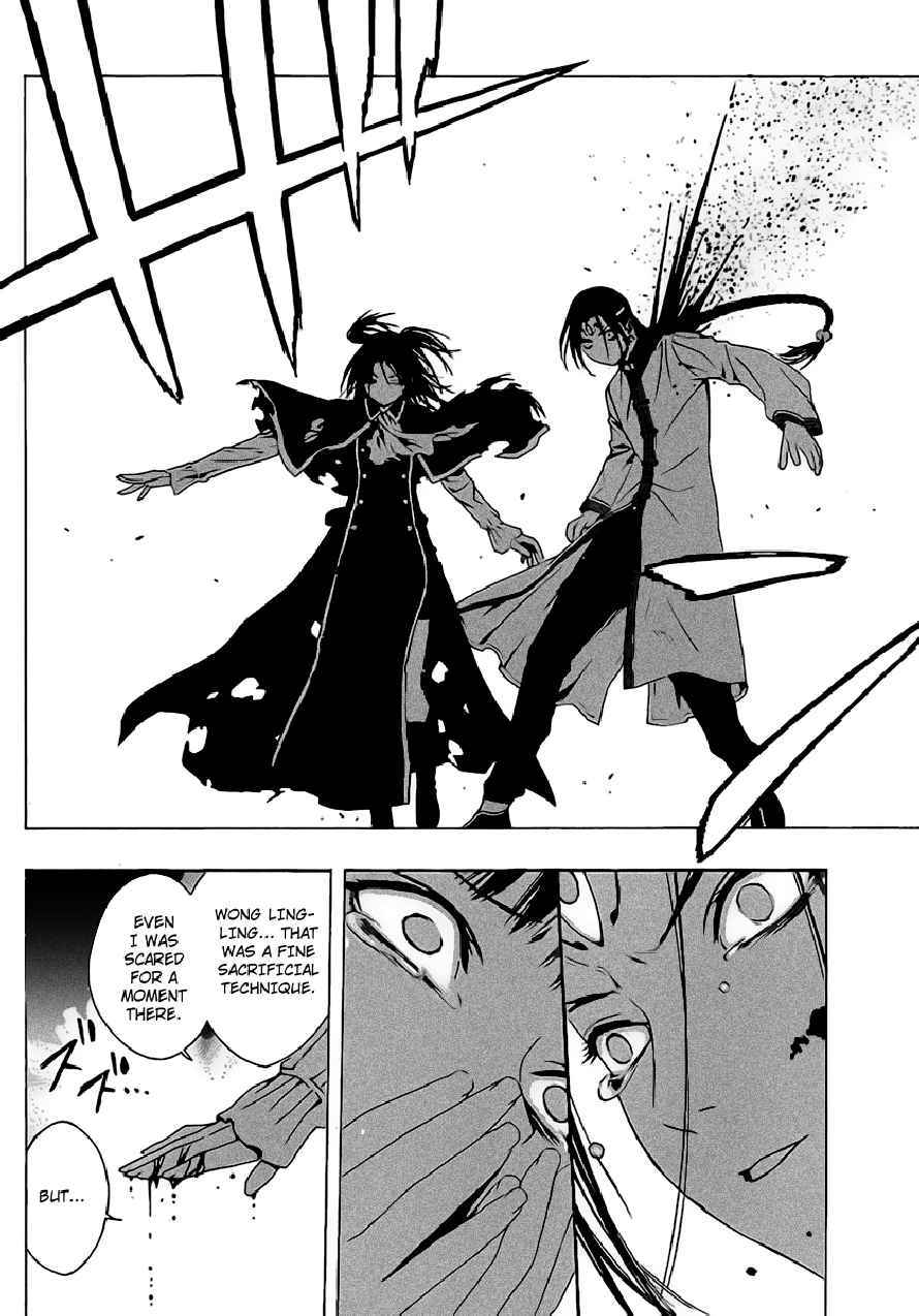 Rosario to Vampire Season II Chapter 36 page 31 - Chapter 36: Those who will be Hurt