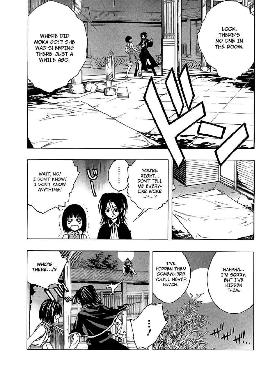 Rosario to Vampire Season II Chapter 36 page 34 - Chapter 36: Those who will be Hurt