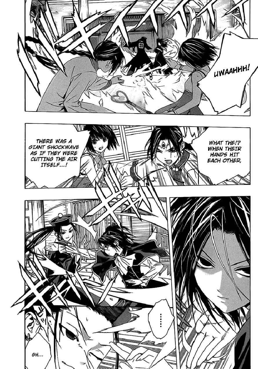Rosario to Vampire Season II Chapter 36 page 4 - Chapter 36: Those who will be Hurt