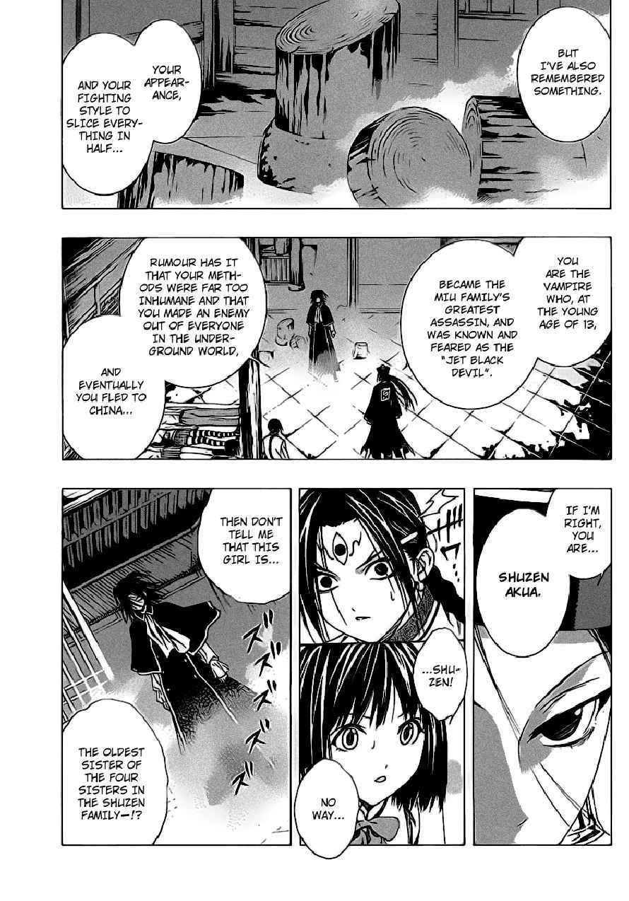 Rosario to Vampire Season II Chapter 36 page 8 - Chapter 36: Those who will be Hurt