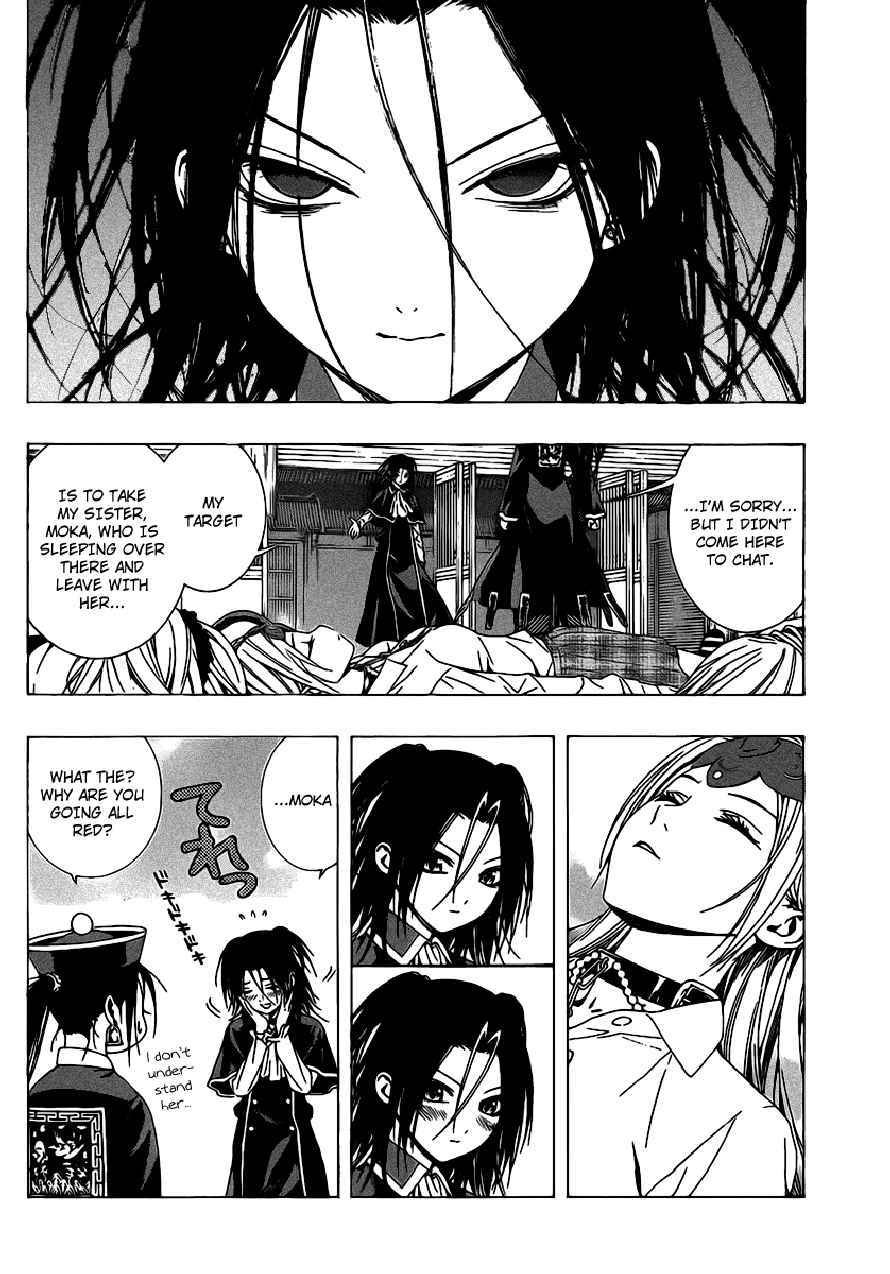 Rosario to Vampire Season II Chapter 36 page 9 - Chapter 36: Those who will be Hurt