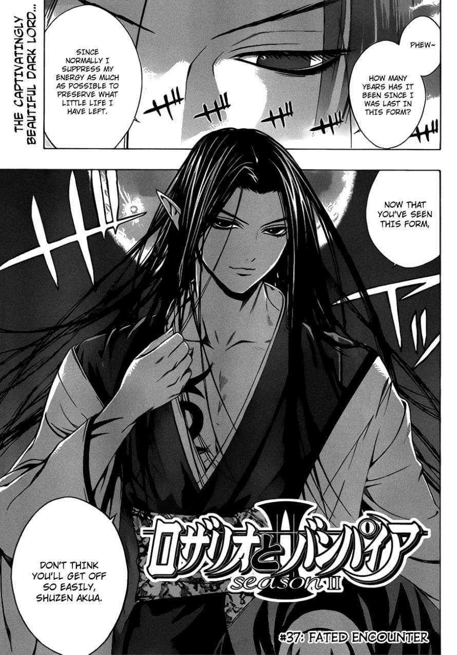 Rosario to Vampire Season II Chapter 37 page 1 - Chapter 37: Fated Encounter