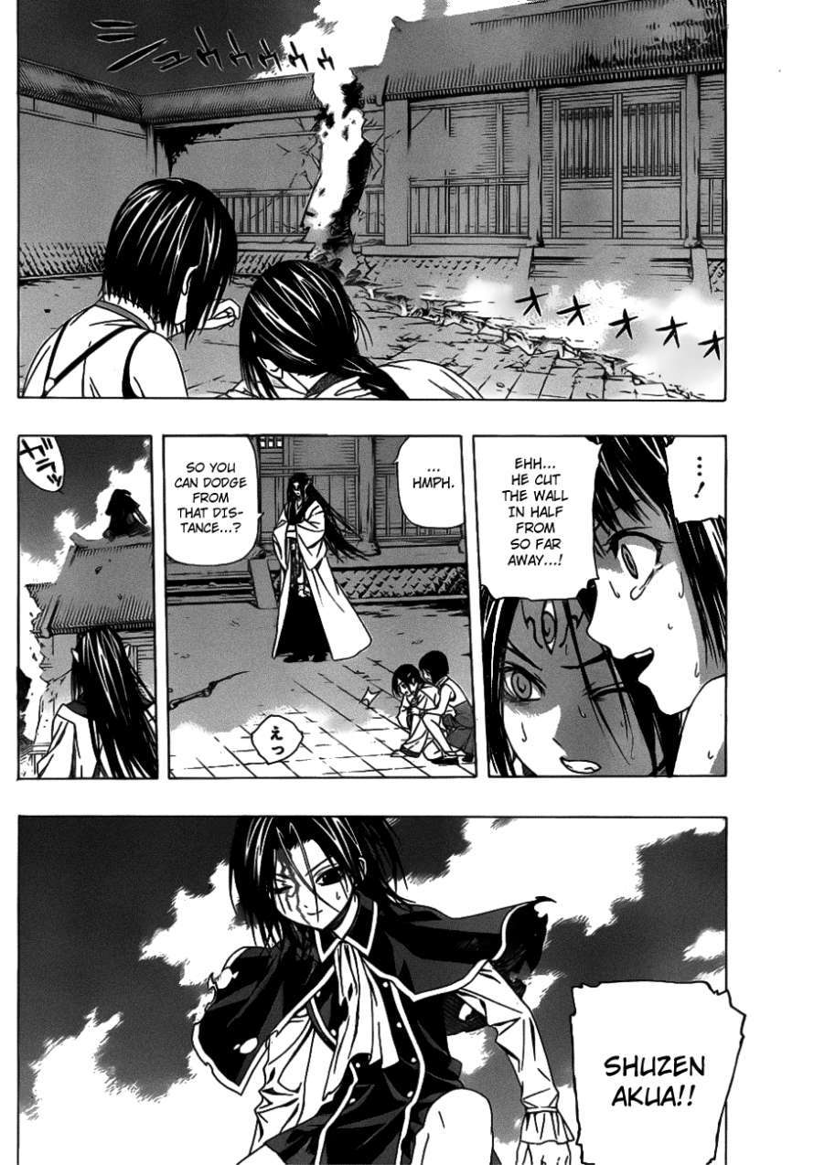 Rosario to Vampire Season II Chapter 37 page 15 - Chapter 37: Fated Encounter