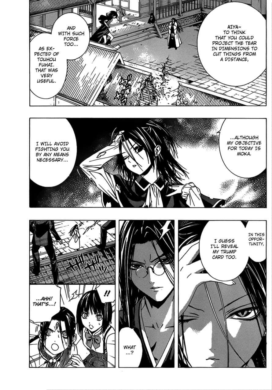 Rosario to Vampire Season II Chapter 37 page 16 - Chapter 37: Fated Encounter