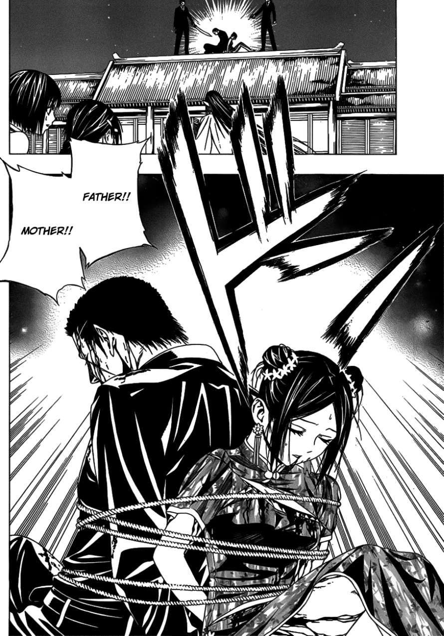 Rosario to Vampire Season II Chapter 37 page 17 - Chapter 37: Fated Encounter
