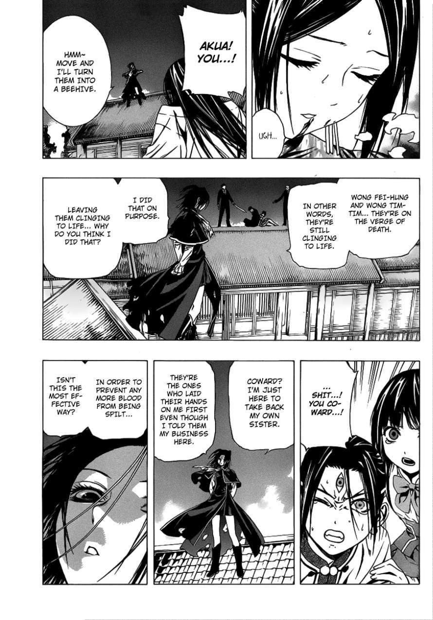 Rosario to Vampire Season II Chapter 37 page 18 - Chapter 37: Fated Encounter