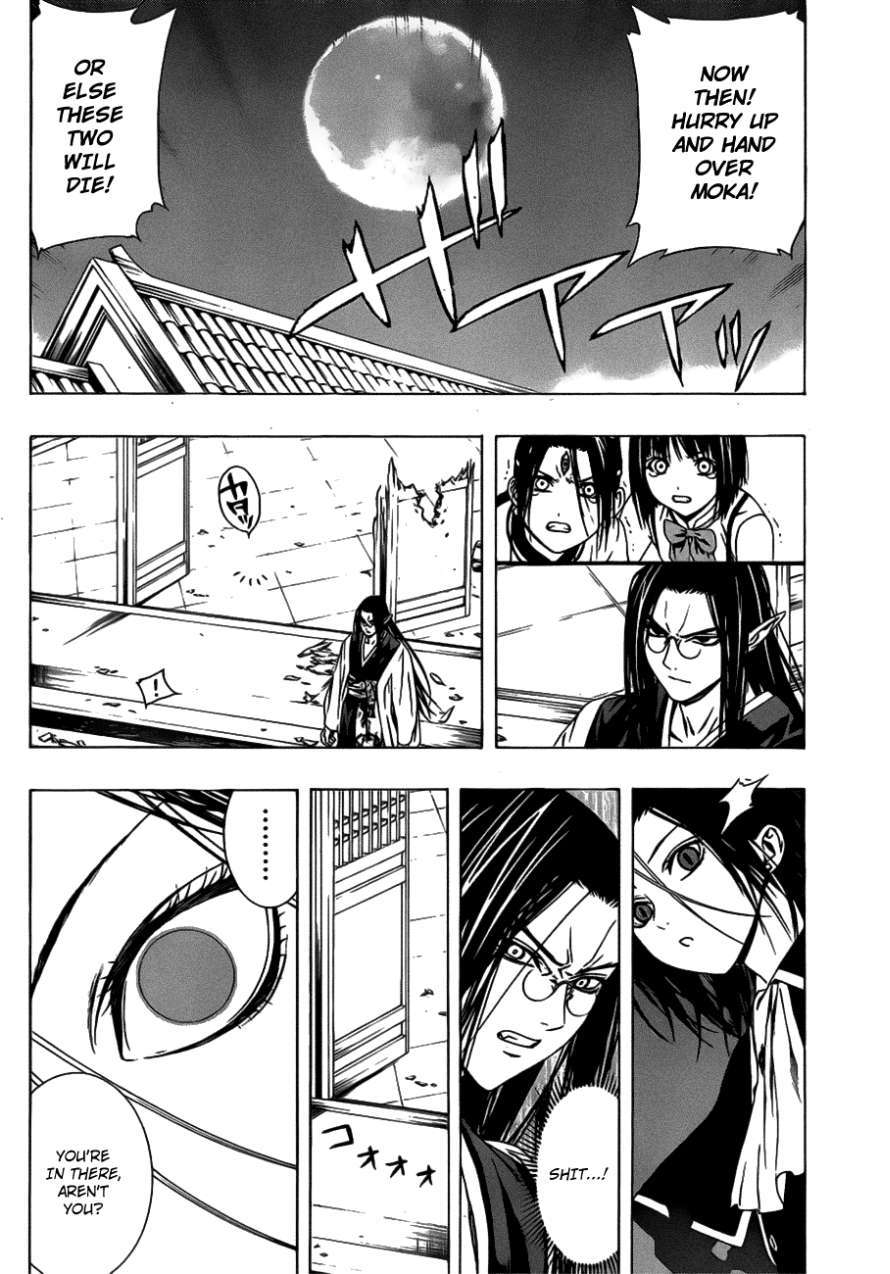 Rosario to Vampire Season II Chapter 37 page 19 - Chapter 37: Fated Encounter