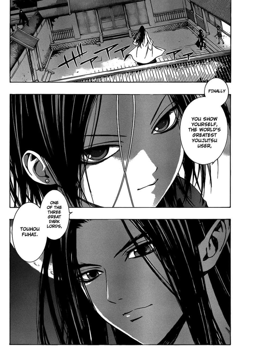 Rosario to Vampire Season II Chapter 37 page 2 - Chapter 37: Fated Encounter