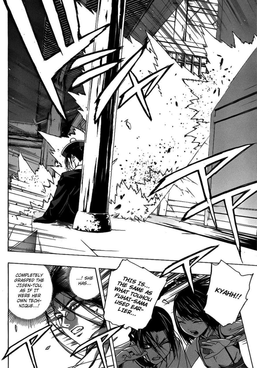 Rosario to Vampire Season II Chapter 37 page 21 - Chapter 37: Fated Encounter