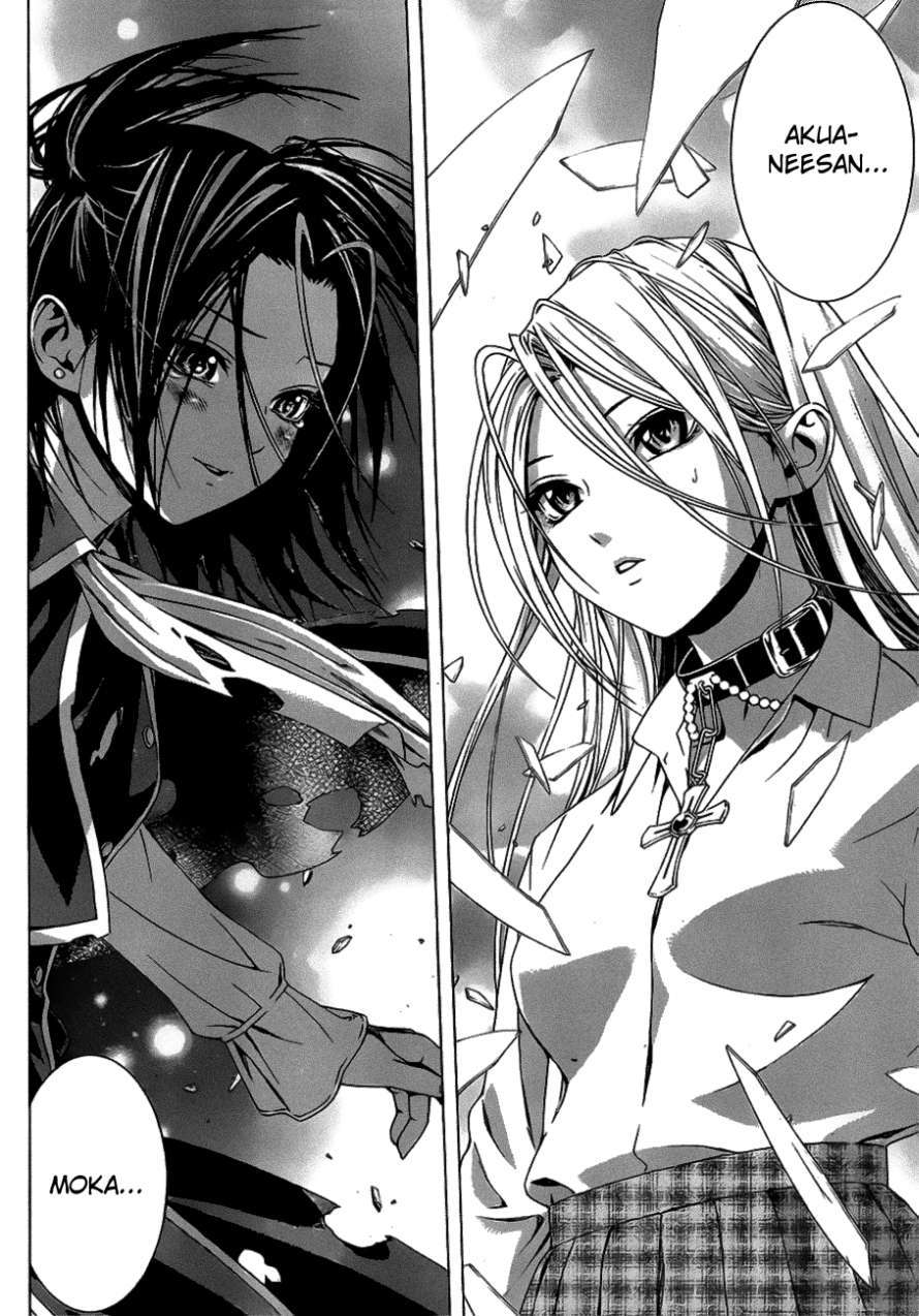 Rosario to Vampire Season II Chapter 37 page 23 - Chapter 37: Fated Encounter