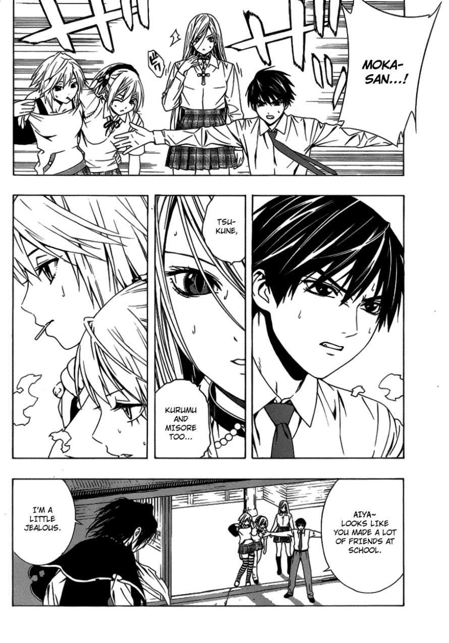 Rosario to Vampire Season II Chapter 37 page 25 - Chapter 37: Fated Encounter