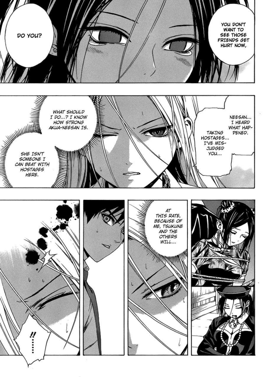 Rosario to Vampire Season II Chapter 37 page 26 - Chapter 37: Fated Encounter