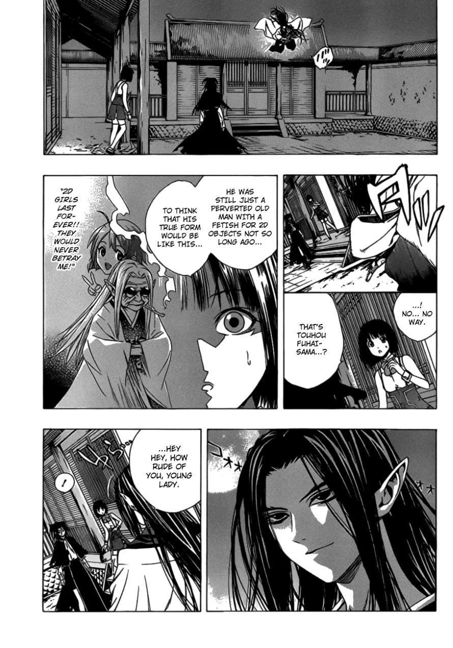 Rosario to Vampire Season II Chapter 37 page 3 - Chapter 37: Fated Encounter