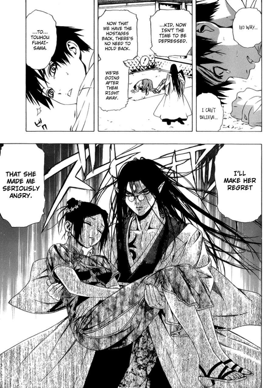 Rosario to Vampire Season II Chapter 37 page 31 - Chapter 37: Fated Encounter