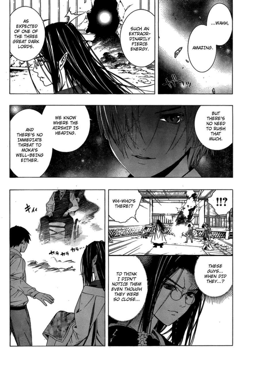 Rosario to Vampire Season II Chapter 37 page 32 - Chapter 37: Fated Encounter
