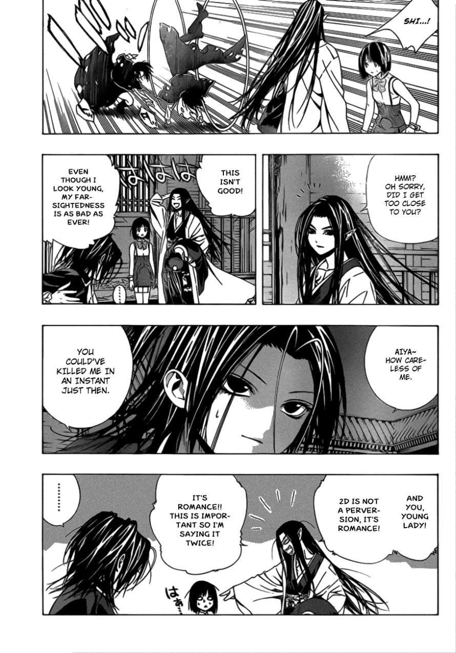 Rosario to Vampire Season II Chapter 37 page 5 - Chapter 37: Fated Encounter