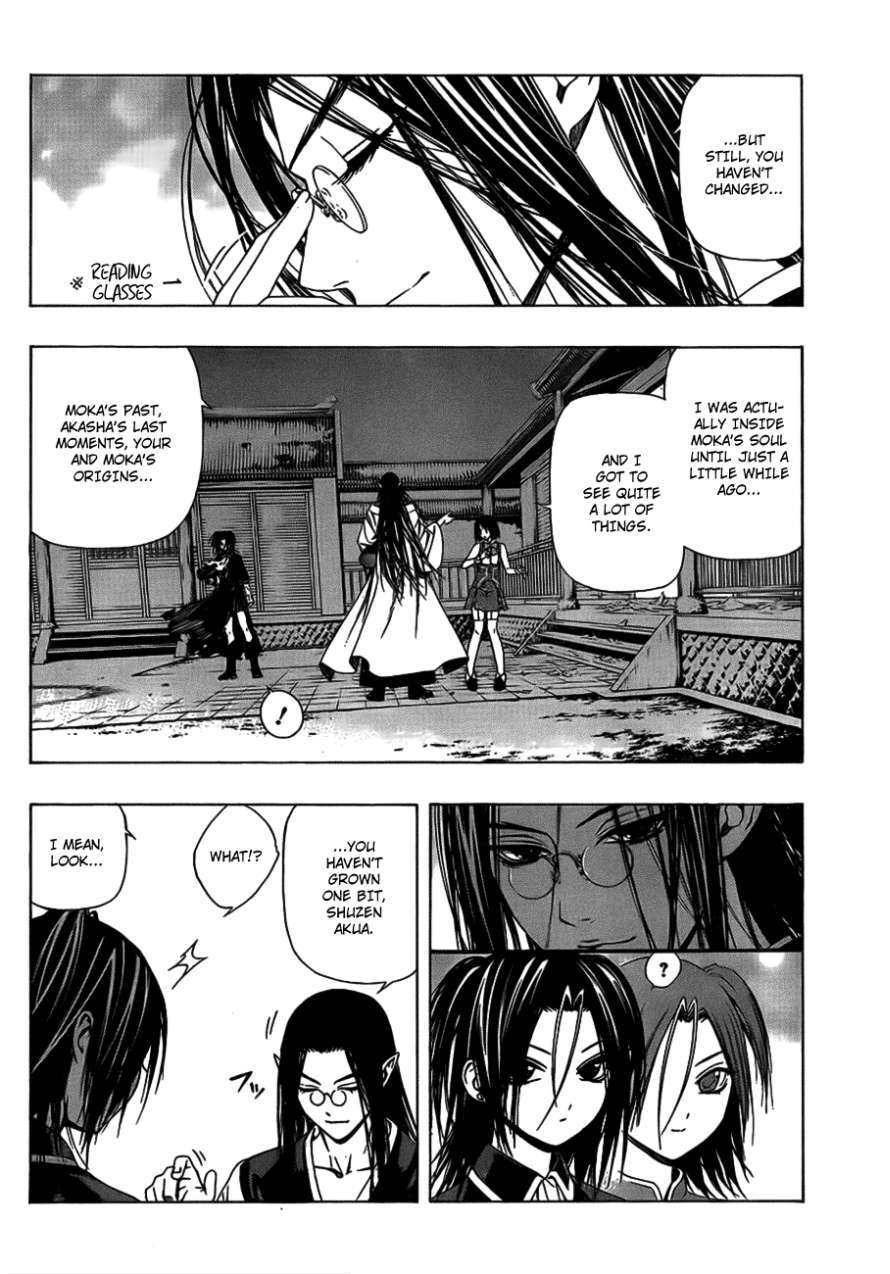 Rosario to Vampire Season II Chapter 37 page 6 - Chapter 37: Fated Encounter