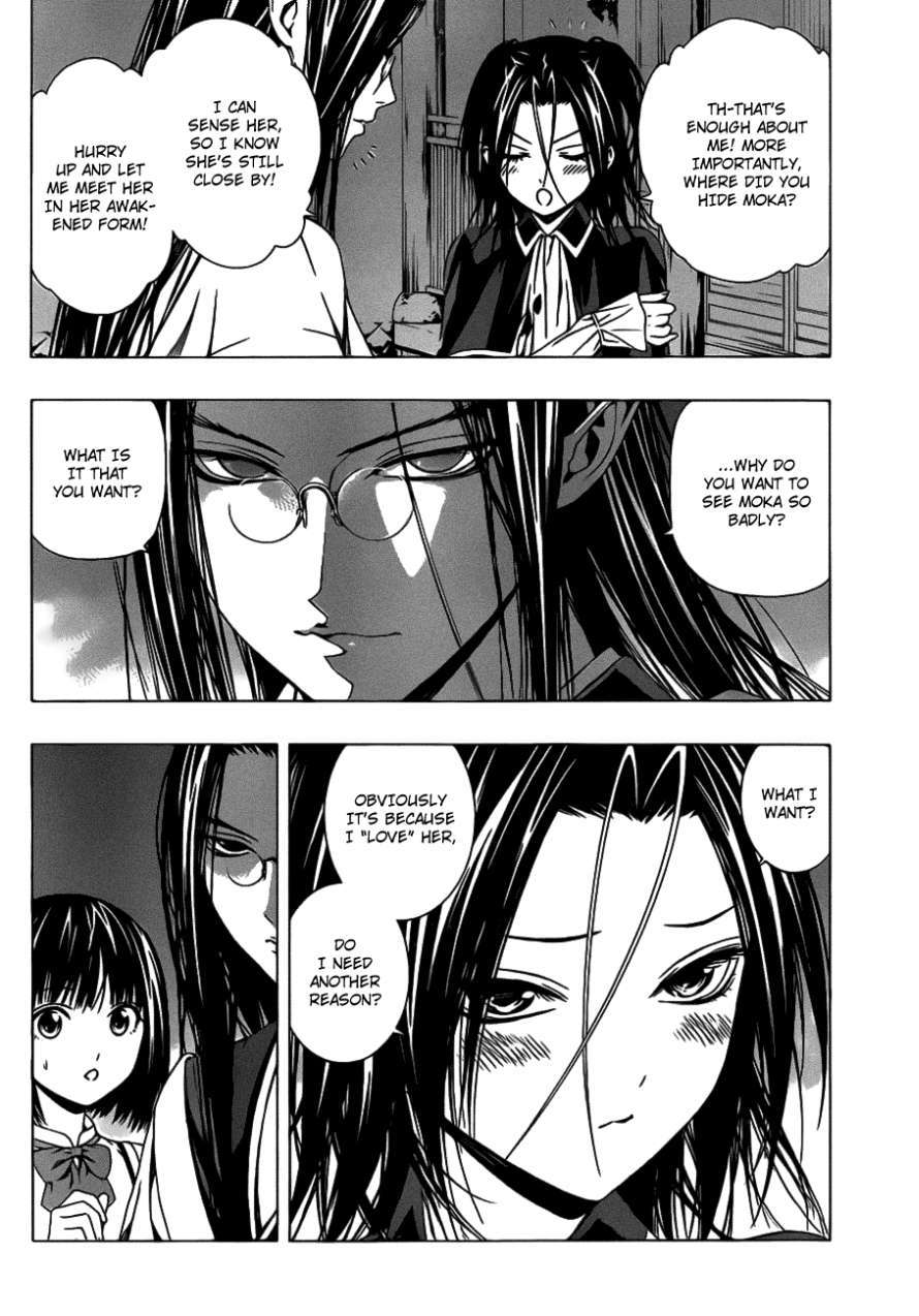 Rosario to Vampire Season II Chapter 37 page 8 - Chapter 37: Fated Encounter