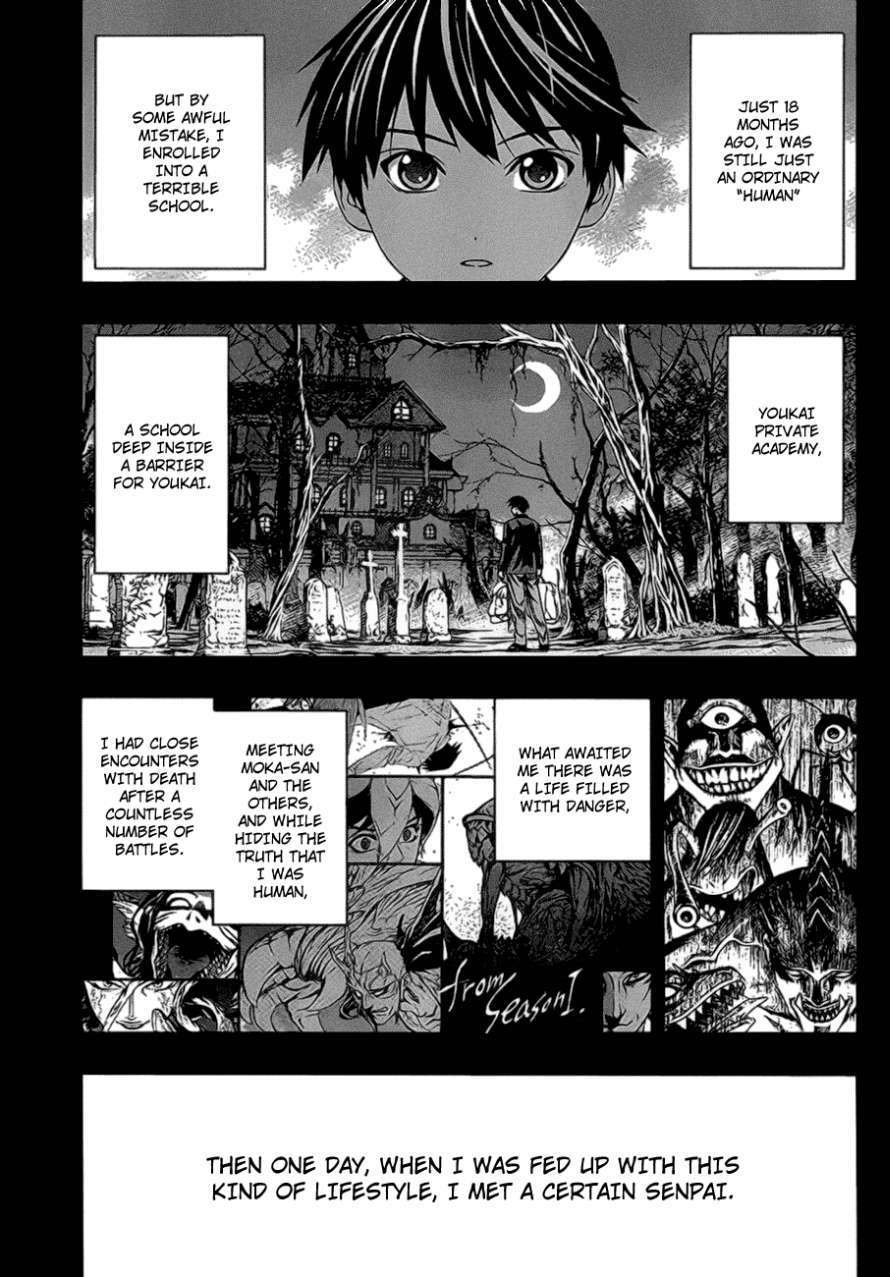 Rosario to Vampire Season II Chapter 38 page 1 - Chapter 38: Alliance Pact