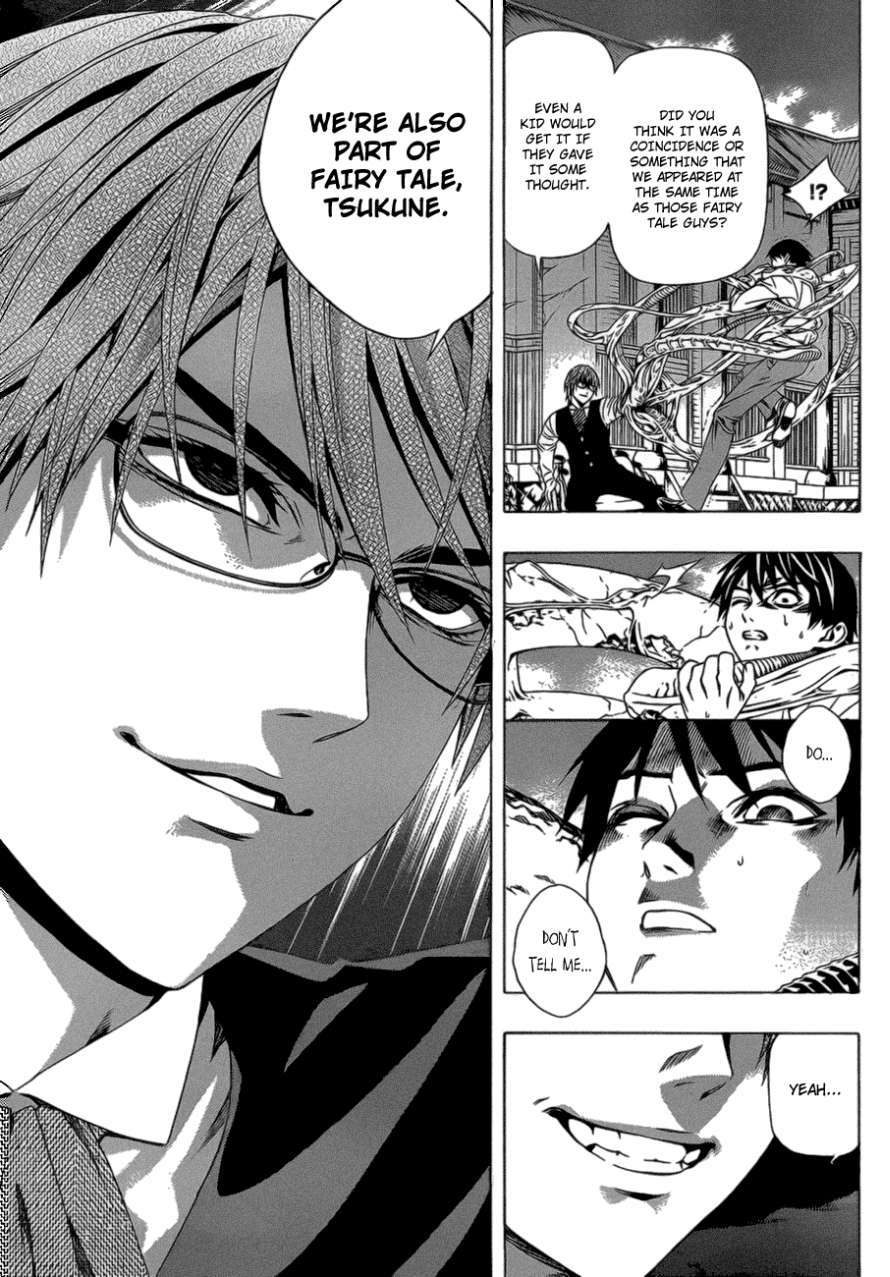 Rosario to Vampire Season II Chapter 38 page 12 - Chapter 38: Alliance Pact