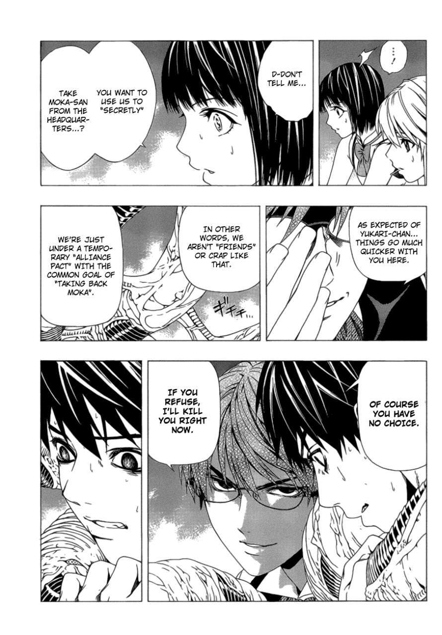 Rosario to Vampire Season II Chapter 38 page 14 - Chapter 38: Alliance Pact