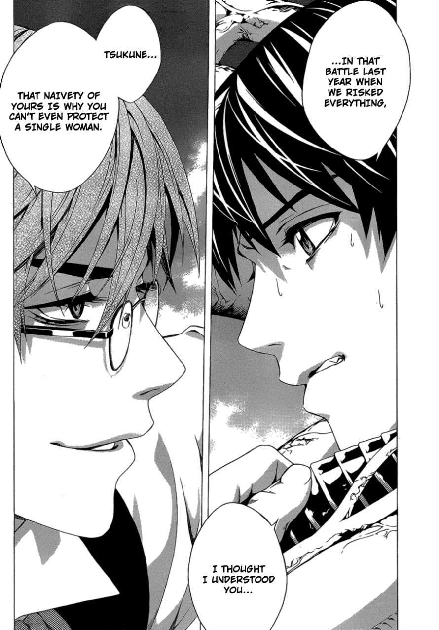Rosario to Vampire Season II Chapter 38 page 15 - Chapter 38: Alliance Pact