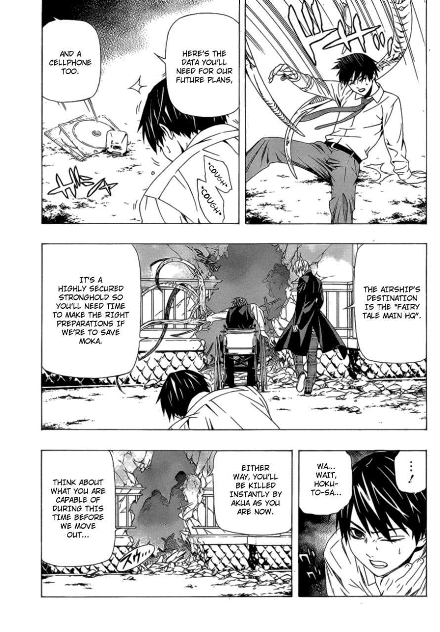 Rosario to Vampire Season II Chapter 38 page 16 - Chapter 38: Alliance Pact